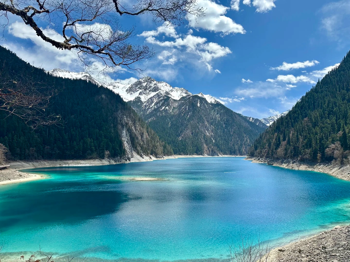 Jiuzhaigou