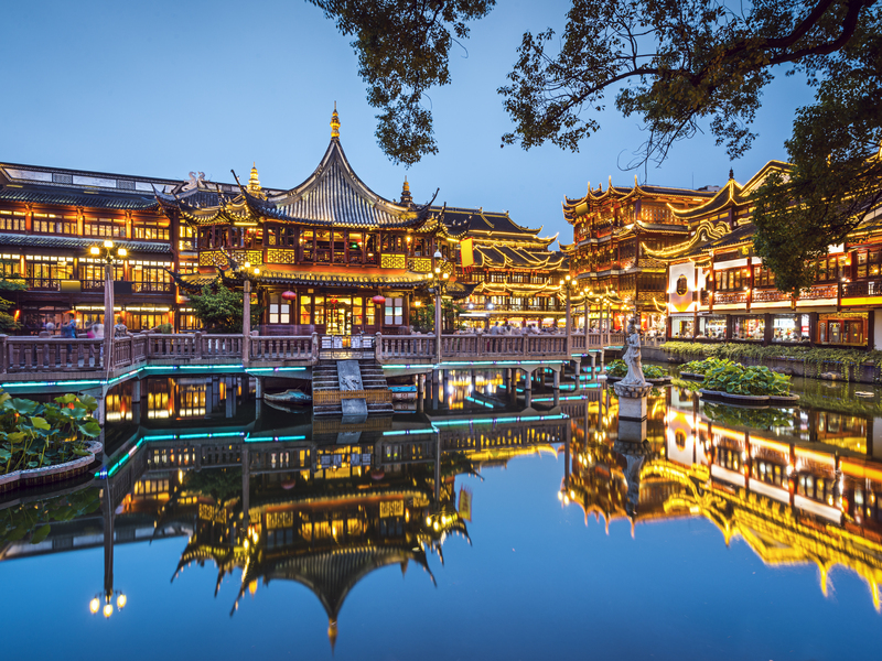 Yu Garden